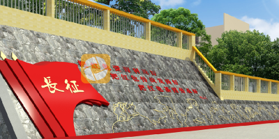 紅色文化主題公園設計理念，黨建紅與生態(tài)綠怎樣有機結(jié)合？