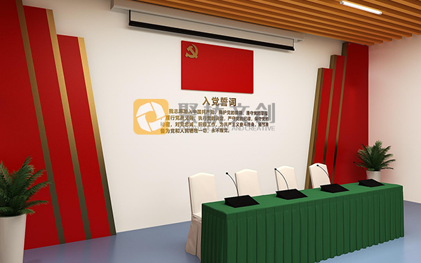 廣東機(jī)關(guān)單位展館設(shè)計(jì)，有哪些黨建元素的應(yīng)用？