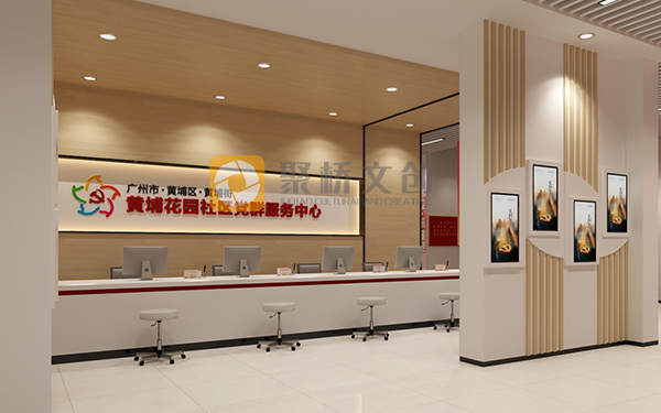 紅色文化展廳創新設計理念，利用現代科技增強互動體驗