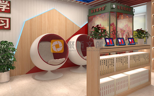 書香軍營智慧圖書室設計,書香軍營建設