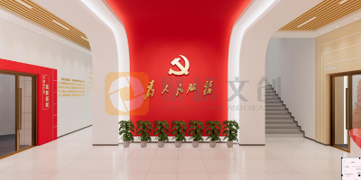 紅色主題展廳設計理念：紅色記憶，時代回響