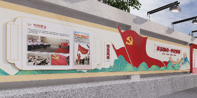 黨建文化長廊的多元展示形式：讓思想引領"看得見、摸得著、感受得到"