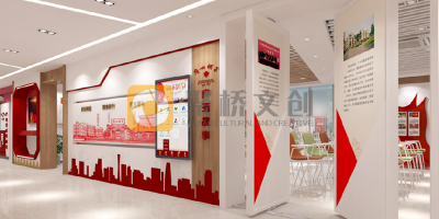 紅色教育展館設計趨勢：融合現代科技，傳承革命精神