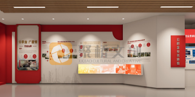 黨政機關黨建展廳設計指南：如何打造莊重、嚴謹的紅色文化陣地