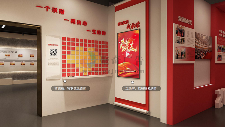 企業微信截圖_00