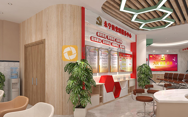 社區黨建文化展館建設