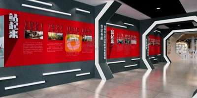 數字黨建展館設計中的人體工程學應用