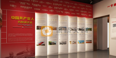 數字賦能黨建：智慧黨建展廳設計如何提升黨員教育效果？