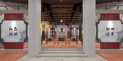 打造有時代特色的紅色鄉村：傳承紅色基因，迎接新時代