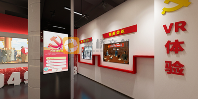 什么是VR虛擬現實紅色展館？有何特點？