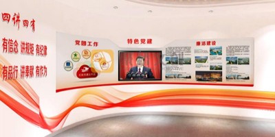 企業(yè)黨建展館設計如何策劃主題？