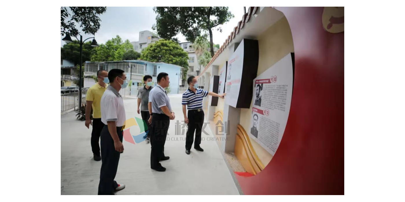 如何打造地方紅色文化建設？