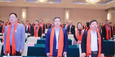 婁商創變 再譜新篇——廣州市湖南婁底商會正式成立，聚橋文創總經理當選常務副會長