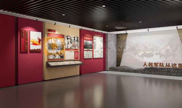 紅色紀念館設計