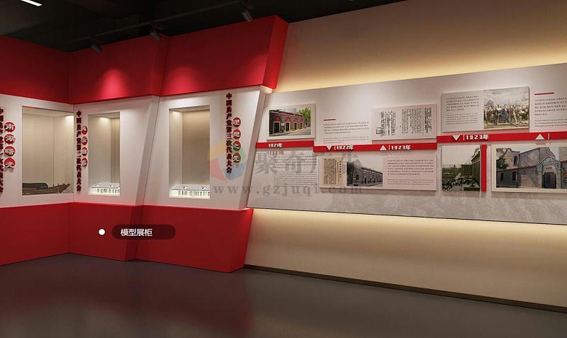 革命歷史紀(jì)念館設(shè)計(jì)