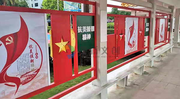 紅色部隊文化長廊設(shè)計