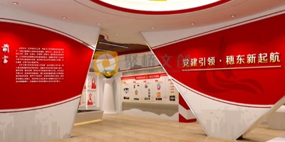 黨建展廳的入口如何設計更能吸引觀眾？