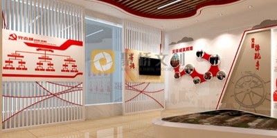黨建展館設計的五種風格及特點介紹