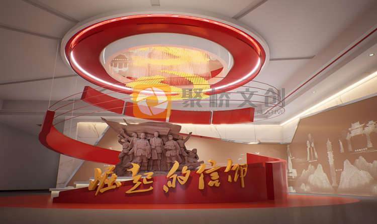 人物紀念館設計