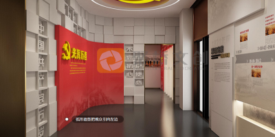 紅色展館設計之內容架構：如何讓紅色故事“講得透、傳得遠”