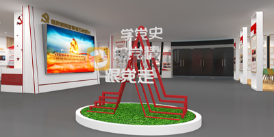 建好用好大學生思政體驗館，講好一堂生動的“大思政課”