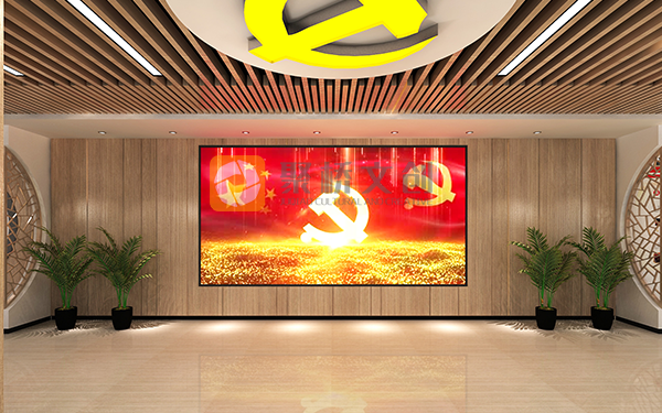 紅色黨建展館規劃設計