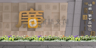 廉潔展館設計避坑指南：選擇靠譜廉潔展館設計公司的5個關鍵