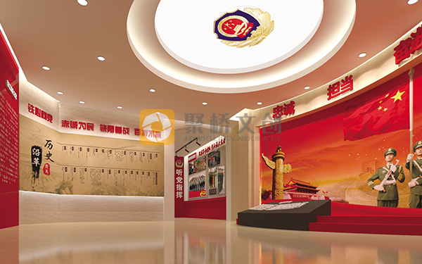 黨支部活動室設計