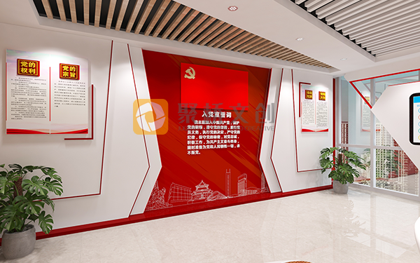 醫院紅色文化展廳