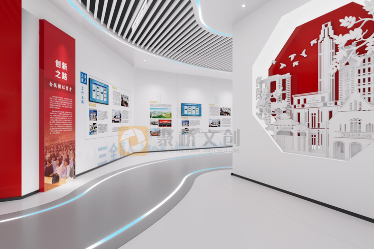 事業(yè)單位黨建展廳建設