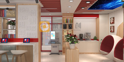 沉浸式軍史館設(shè)計(jì)：穿越歷史長河，感悟國防力量