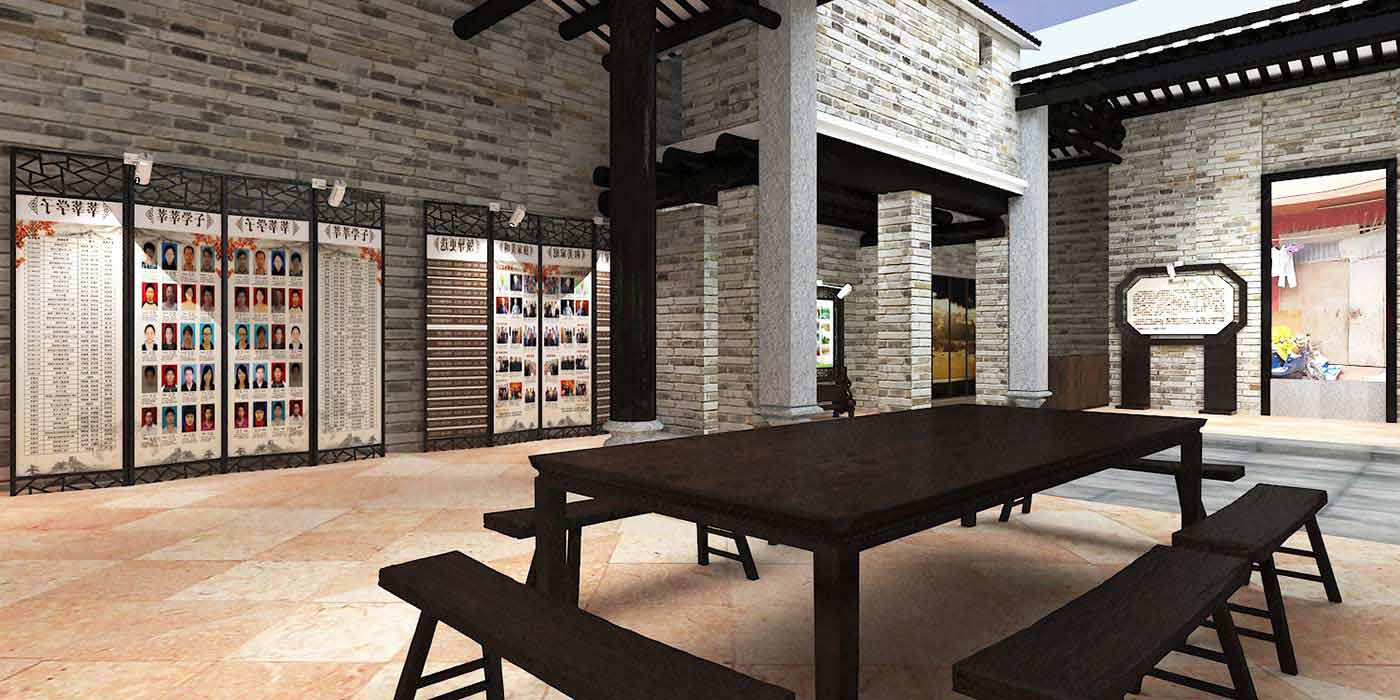 聚橋文創吉山村紅色主題文化建設案例