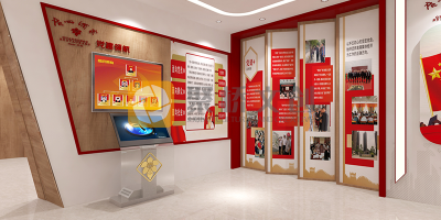 多媒體互動在廉政館設(shè)計中的應(yīng)用：讓廉潔教育更具吸引力