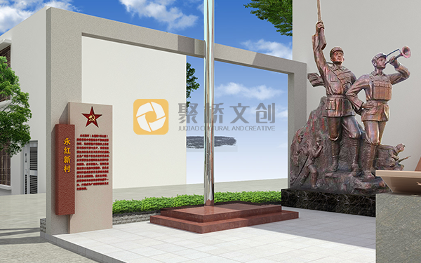 黨性教育基地設(shè)計(jì)理念，體現(xiàn)歷史傳承與時(shí)代創(chuàng)新