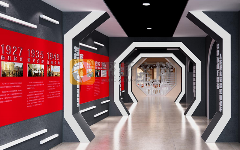 紅色文化館設計