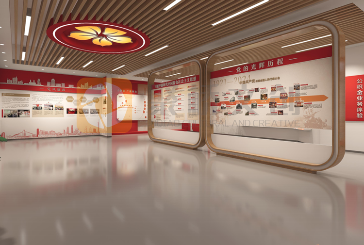 檢察院廉政館設計