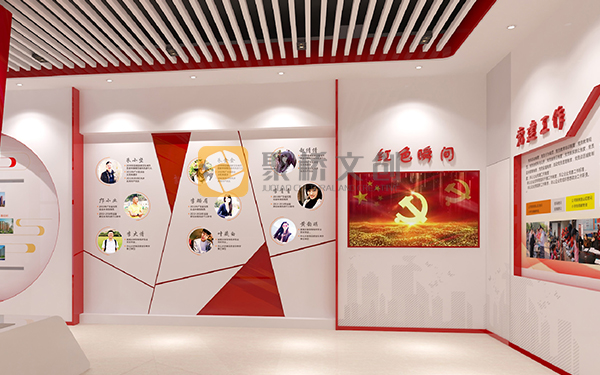 財政局廉潔展館設(shè)計