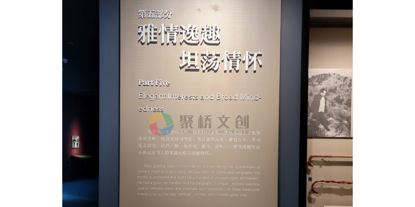 展館標(biāo)識(shí)導(dǎo)向系統(tǒng)有哪些分類？