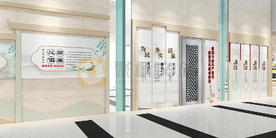 街道黨群服務(wù)中心小型廉潔展館設(shè)計(jì)的巧思與落地