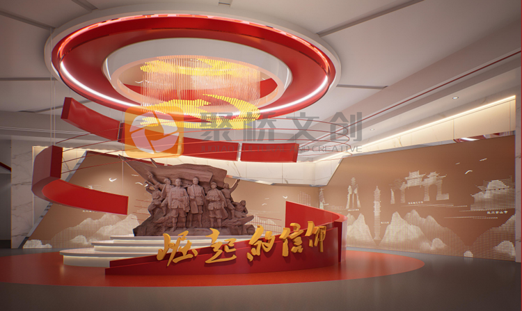 紅色展館設(shè)計(jì)