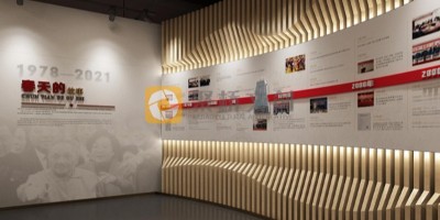 如何通過設計，讓黨建展廳具有內涵和深度？