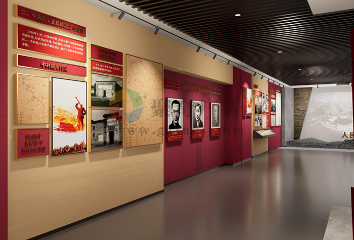 紅色歷史陳列館設(shè)計(jì)