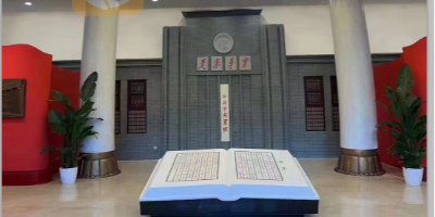 黨性主題展廳建設：喚醒初心、弘揚使命