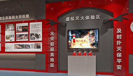 科技增強互動效果