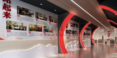 從過去到現(xiàn)在：紅色文化紀(jì)念館如何通過設(shè)計(jì)講述中國故事