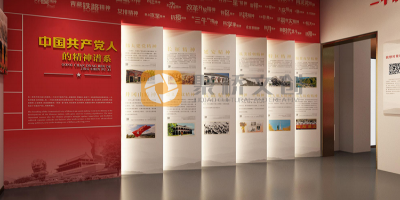 大學紅色文化展廳設計案例：打造沉浸式思政教育實踐基地