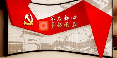沉浸式體驗升級！2025年紅色文化館設(shè)計的5大前沿趨勢