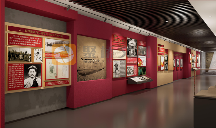 紅色展館設(shè)計(jì)
