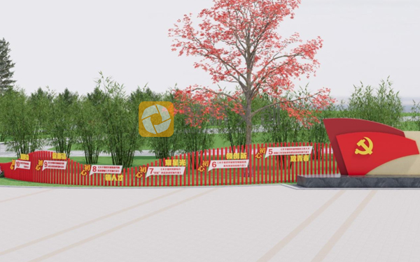 廠區黨建文化長廊