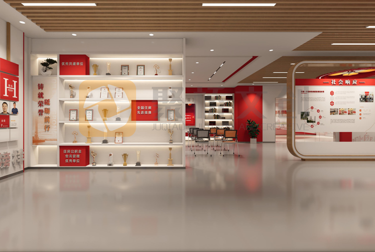 廉潔文化展廳設計